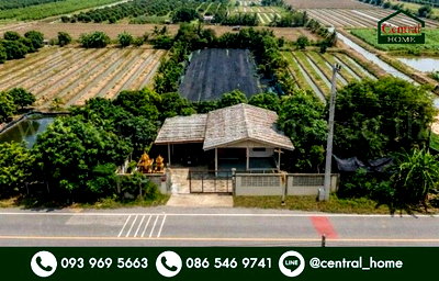 ที่ดิน ม.คริสเตียน : ที่ดินพร้อมสิ่งปลูกสร้าง 4 ไร่ 83 ตร.วา ติดถนน สามพราน นครปฐม