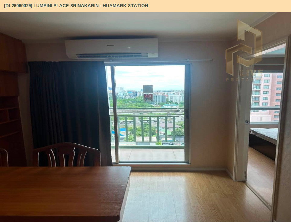 รูป DL26080029 ให้เช่าคอนโด ลุมพินี เพลส ศรีนครินทร์ - หัวหมาก สเตชั่น (Lumpini Place Srinakarin - Huamak Station) ใกล้ AIRPORT RAIL LINK หัวหมาก พร้อมเข้าอยู่ โทรด่วน 0614453194 LineID @952jdxxk - รูปที่ 5/7