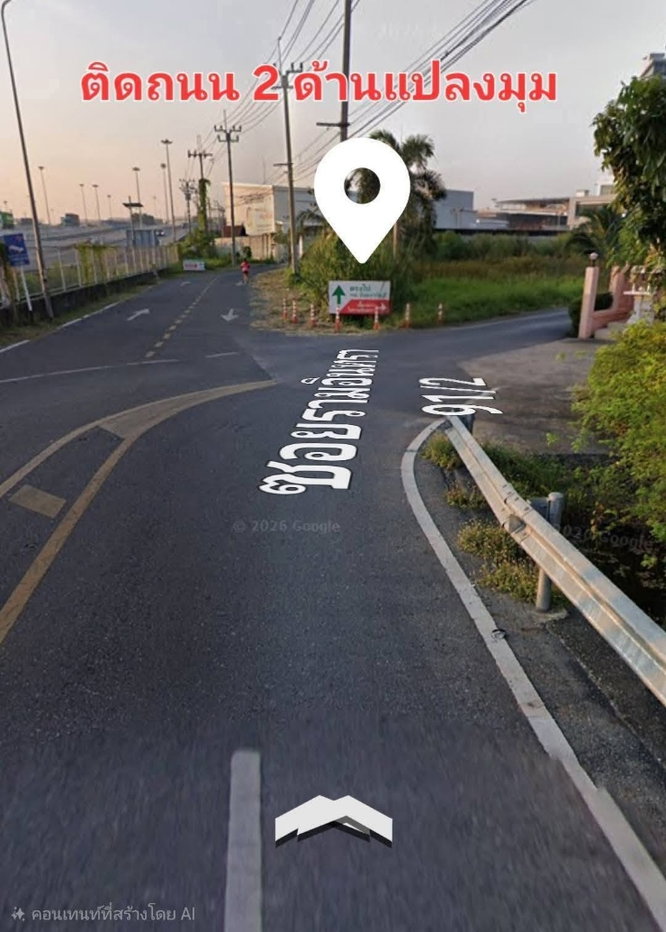 รูป ให้เช่าที่ดินซอยรามอินทรา 91/2 ใกล้ทางห้างแฟชั่นไอส์แลนด์ ใกล้จุดขึ้นลง ทางด่วนวงแหวนรอบนอก สถานีรถไฟฟ้า โรงพยาบาล - รูปที่ 3/10