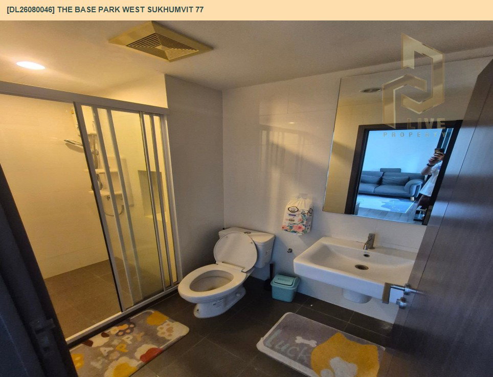 รูป DL26080046 ให้เช่าคอนโด เดอะ เบส พาร์ค เวสต์ สุขุมวิท 77 (The Base Park West Sukhumvit 77) ใกล้ BTS อ่อนนุช พร้อมเข้าอยู่ โทรด่วน 0653619502 LineID @952jdxxk - รูปที่ 6/6