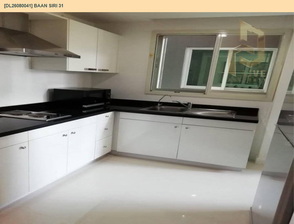รูป DL26080041 ให้เช่าคอนโด บ้าน สิริ เธอร์ตี้ วัน (Baan Siri 31) ใกล้ BTS พร้อมพงษ์ พร้อมเข้าอยู่ โทรด่วน 0614453194 LineID @952jdxxk - รูปที่ 3/7