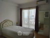listing thumbnail image 24