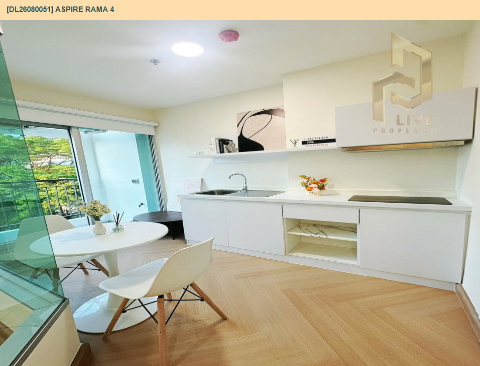 รูป DL26080051 ขายคอนโด แอสปาย พระราม 4 (Aspire Rama 4) ใกล้ BTS เอกมัย พร้อมเข้าอยู่ โทรด่วน 0614453194 LineID @952jdxxk - รูปที่ 12/13