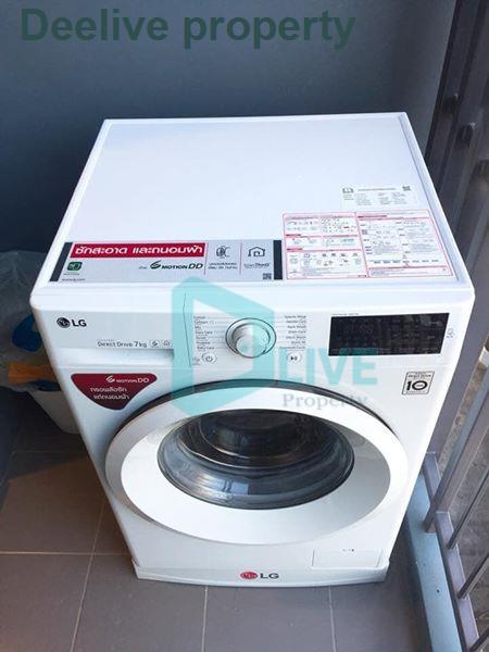 รูป DL006134 ให้เช่าคอนโด ไอดีโอ สุขุมวิท 115 (IDEO Sukhumvit 115 ) ใกล้ BTS ปู่เจ้า พร้อมเข้าอยู่ โทรด่วน 0614453194 LineID @952jdxxk - รูปที่ 8/8