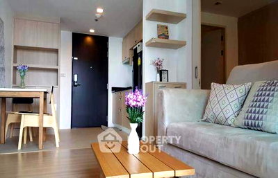 Condos for rent : 1-BR Condo, Haus 23 Ratchada-Ladprao, MRT Ratchadaphisek (ID 424102)