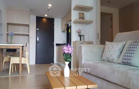 picture 1-BR Condo, Haus 23 Ratchada-Ladprao, MRT Ratchadaphisek (ID 424102) - 1/8