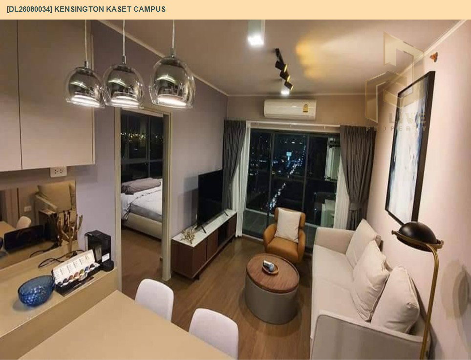 รูป DL26080033 ให้เช่าคอนโด ไอดีโอ สุขุมวิท 93  (IDEO Sukhumvit 93) ใกล้ BTS บางจาก พร้อมเข้าอยู่ โทรด่วน 0653619502 LineID @952jdxxk - รูปที่ 13/17