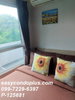 listing thumbnail image 21
