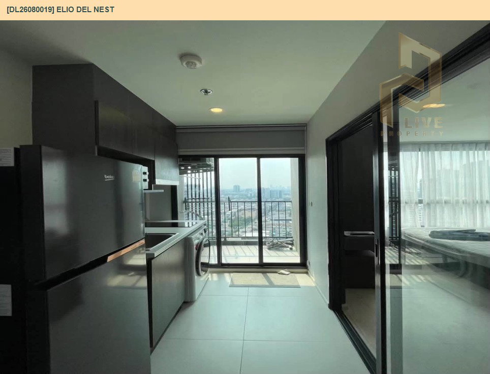 รูป DL26080019 ขายคอนโด เอลลิโอ เดล เนสท์ (Elio Del Nest) ใกล้ BTS อุดมสุข พร้อมเข้าอยู่ โทรด่วน 0614453194 LineID @952jdxxk - รูปที่ 7/10