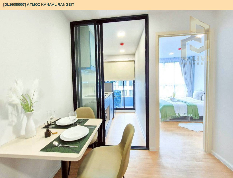 รูป DL26080007 ให้เช่าคอนโด แอทโมซ คาแนล รังสิต (Atmoz Kanaal Rangsit) ใกล้ - พร้อมเข้าอยู่ โทรด่วน 0638692663 LineID @952jdxxk - รูปที่ 5/15