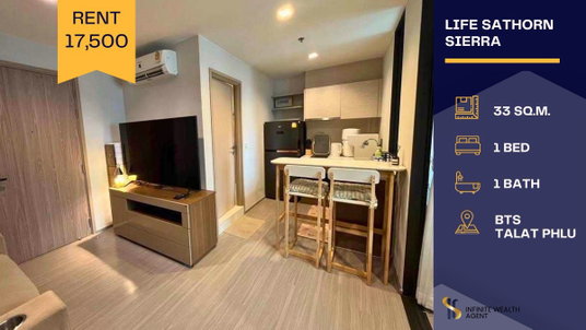 รูปภาพ ✨ วิวโล่ง ของครบ! | Life Sathorn Sierra 1นอน 33ตร.ม. ชั้นสูง ฟรีกรองน้ำ Coway+ที่นอนใหม่ 17,500.- | ⚡ หิ้วกระเป๋าเข้าอยู่ นัดชมห้องฟรี!