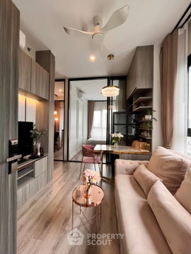 ชั้น 19 1 ห้องนอน 32 ตร.ม. ขาย Knightsbridge Prime Onnut ใกล้ BTS อ่อนนุช (ID 993628)
