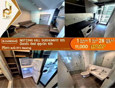 Condos for rent : DL26080045 Condo for rent, Notting Hill Sukhumvit 105 near BTS Bearing, ready to move in, call urgently 0614453194 LineID @952jdxxk