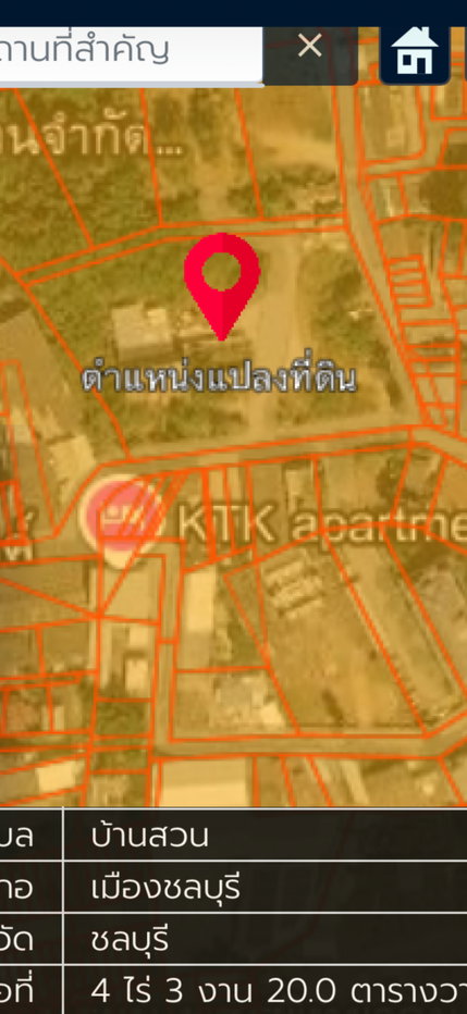 รูป ขายที่ดินพร้อมสิ่งปลูกสร้าง 4-3-20 ไร่ บ้านสวน–สุขุมวิท 2 ชลบุรี ใกล้บางแสน - รูปที่ 5/6