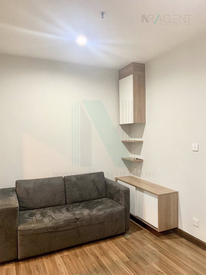 picture 🔺 For Sell Condo CENTRIC TIWANON STATION Building A, Floor 31,1 bed room, Room size 31 sqm - 1/8