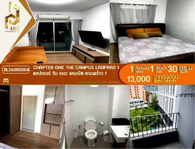Condos for rent : DL26080004 Condo for rent, Chapter one The campus Ladprao 1 near MRT Phahon Yothin, ready to move in, call urgently 0638692663 LineID @952jdxxk