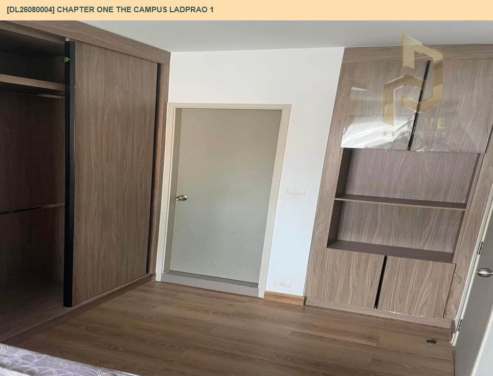 รูป DL26080004 ให้เช่าคอนโด แชปเตอร์ วัน เดอะ แคมปัส ลาดพร้าว 1 (Chapter one The campus Ladprao 1) ใกล้ MRT พหลโยธิน พร้อมเข้าอยู่ โทรด่วน 0653619502 LineID @952jdxxk - รูปที่ 4/6