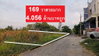 listing thumbnail image 16
