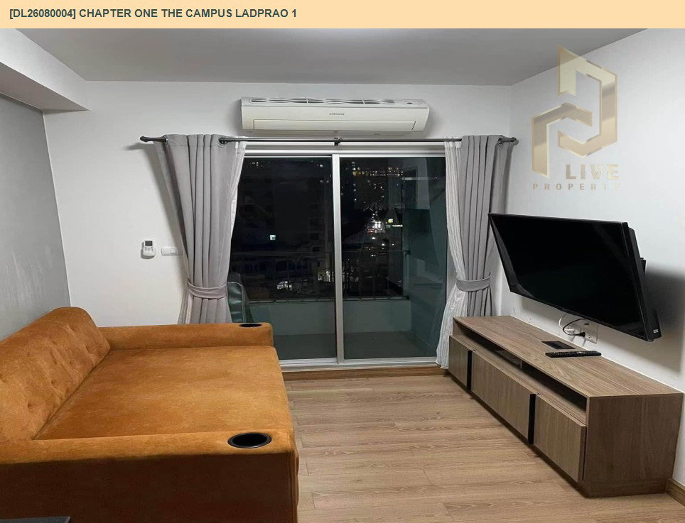 รูป DL26080004 ให้เช่าคอนโด แชปเตอร์ วัน เดอะ แคมปัส ลาดพร้าว 1 (Chapter one The campus Ladprao 1) ใกล้ MRT พหลโยธิน พร้อมเข้าอยู่ โทรด่วน 0653619502 LineID @952jdxxk - รูปที่ 2/6