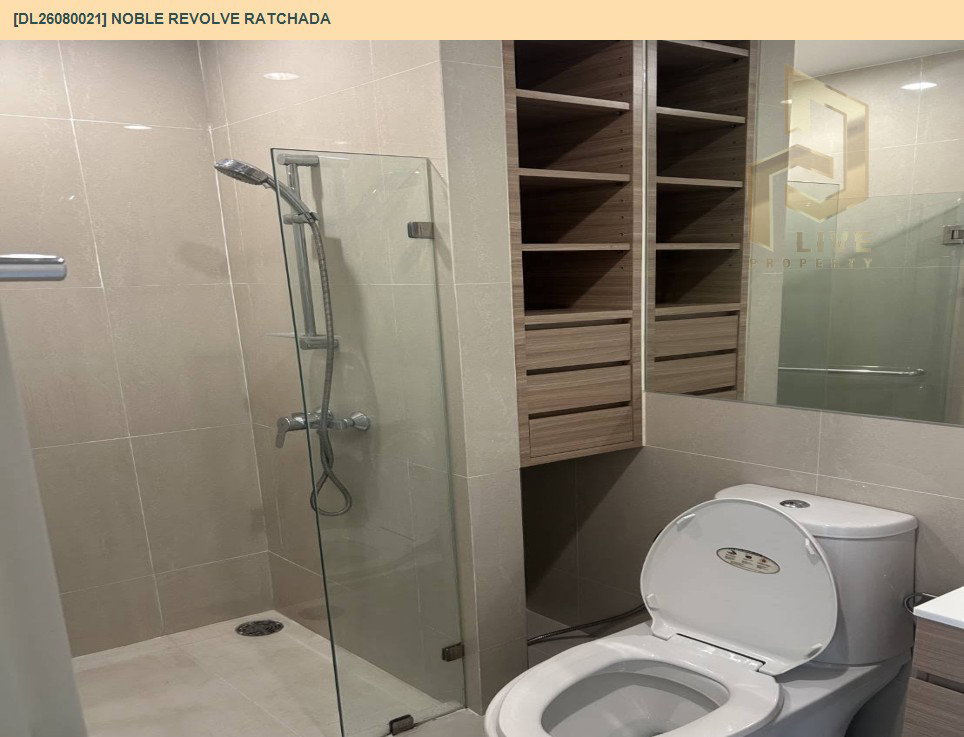 picture DL26080021 Condo for rent, Noble Revolve Ratchada near MRT ศูนย์วัฒนธรรม, ready to move in, call urgently 0653619502 LineID @952jdxxk - 7/9