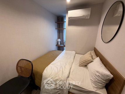 รูปภาพ คอนโด 2 ห้องนอน 53 ตร.ม. ราคาเหมาะสม โครงการ Ideo Mobi Sukhumvit 40 ห่าง BTS เอกมัย 400 ม. (ID 3147648)