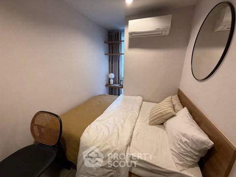 Well-Priced 2-BR 53 Sqm Condo At Ideo Mobi Sukhumvit 40, 400m to BTS Ekkamai (ID 3147648)