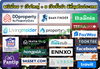 listing thumbnail image 1