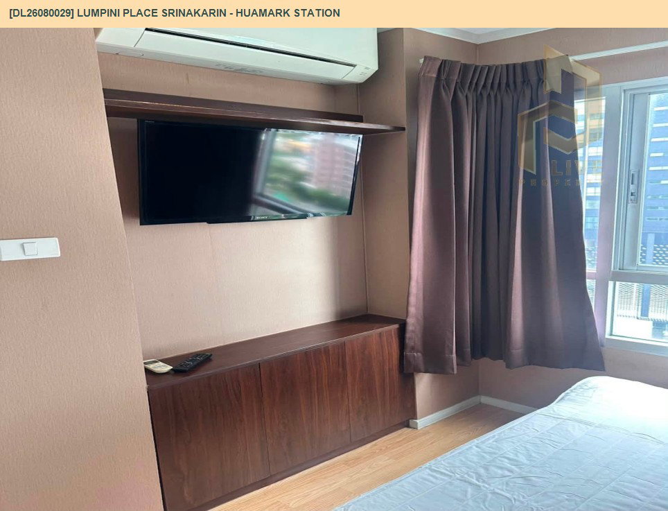 รูป DL26080029 ให้เช่าคอนโด ลุมพินี เพลส ศรีนครินทร์ - หัวหมาก สเตชั่น (Lumpini Place Srinakarin - Huamak Station) ใกล้ AIRPORT RAIL LINK หัวหมาก พร้อมเข้าอยู่ โทรด่วน 0614453194 LineID @952jdxxk - รูปที่ 2/7