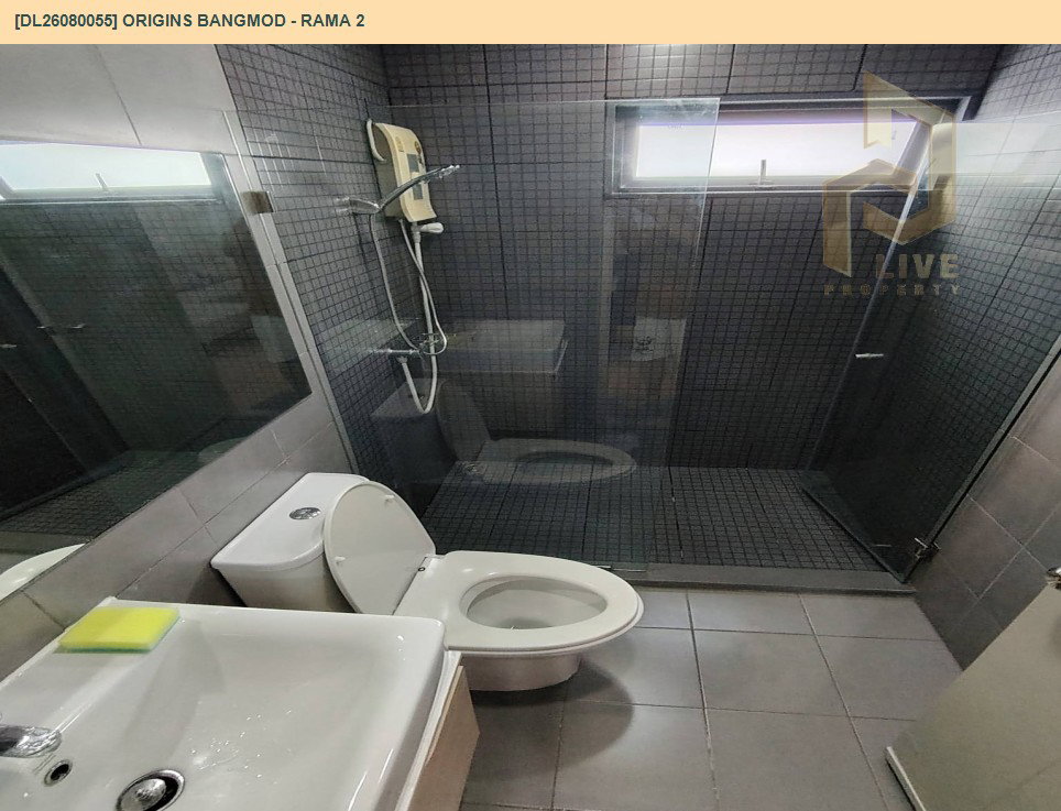 รูป DL26080054 ให้เช่าคอนโด ไอดีโอ สุขุมวิท 115 (IDEO Sukhumvit 115 ) ใกล้ BTS ปู่เจ้า พร้อมเข้าอยู่ โทรด่วน 0653619502 LineID @952jdxxk - รูปที่ 5/5