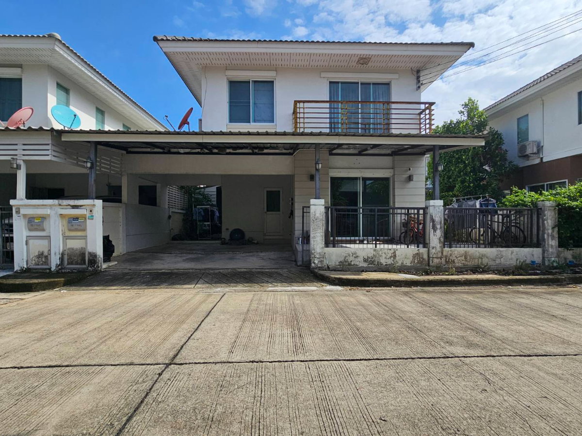 picture Sell Perfect Park Rama 5 Bangyai 2.69 M - 1/1