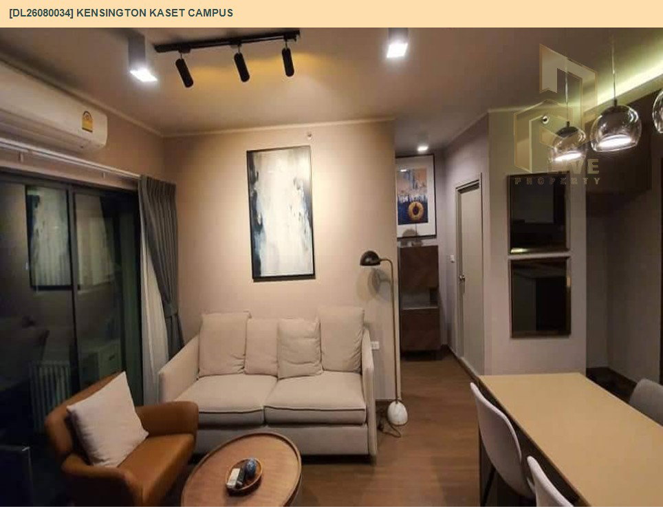 รูป DL26080033 ให้เช่าคอนโด ไอดีโอ สุขุมวิท 93  (IDEO Sukhumvit 93) ใกล้ BTS บางจาก พร้อมเข้าอยู่ โทรด่วน 0653619502 LineID @952jdxxk - รูปที่ 12/17