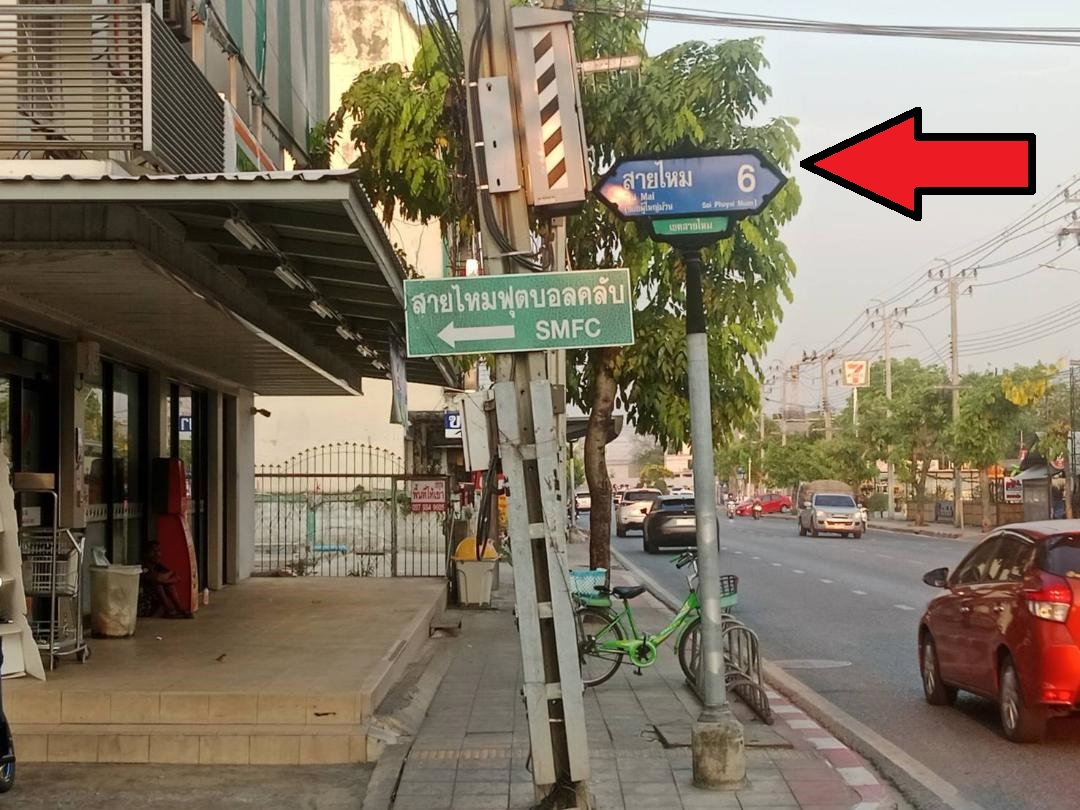 รูป ขายที่ดินพหล สายไหม 6 ที่ดินจัดสรร 169 ตารางวาได้แปลงมุม ได้ทิศเหนือหน้าบ้าน มุมตะวันตก โซนเปิดให้ใหม่ ขนาดดิน 34 เมตร ลึก 20 เมตร สวยสุดๆ  - รูปที่ 16/19