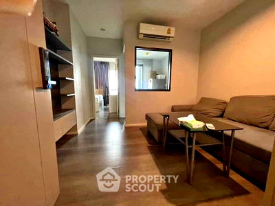 Condos for sale : 1-BR Condo 32nd-Floor 33 Sqm The Stage Taopoon MRT Tao Poon (400m) (ID 3149163)