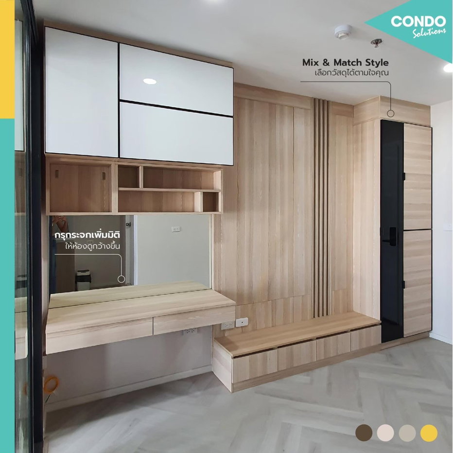 picture 🔥🏙️ For Rent: Denim Jatujak | Beautiful unit, 14th floor, city view, ready to move in! 🏙️🔥 - 2/10