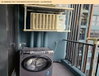 listing thumbnail image 6