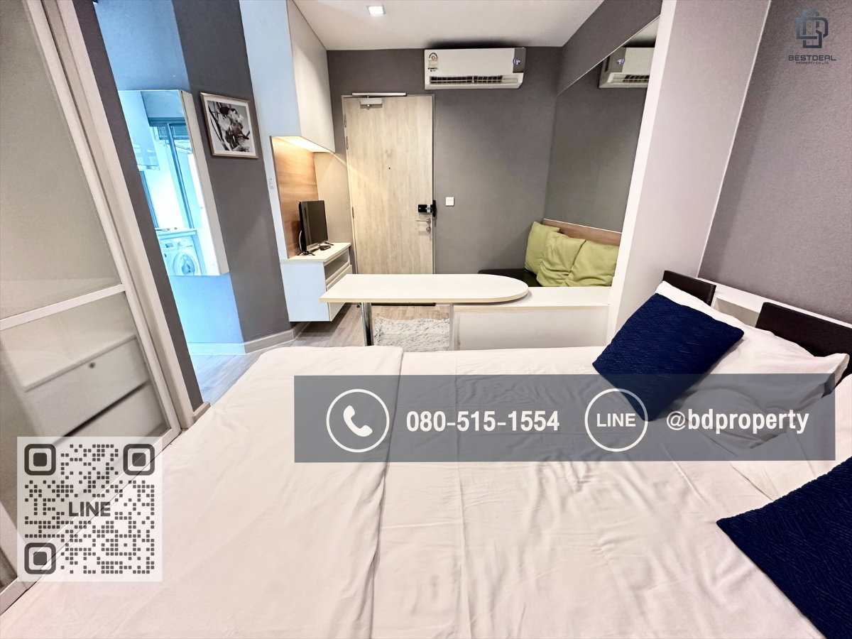 รูป Bestdeal ให้เช่า Studio 22ตรม.ราคา 14,000/เดือนเท่านั้น เฟอร์นิเจอร์และเครื่องใช้ไฟฟ้าครบ “IDEO MOBI RAMA 9” ใกล้MRT และ เซ็นทรัลพระราม 9 เพียง 80 ม. - รูปที่ 5/10