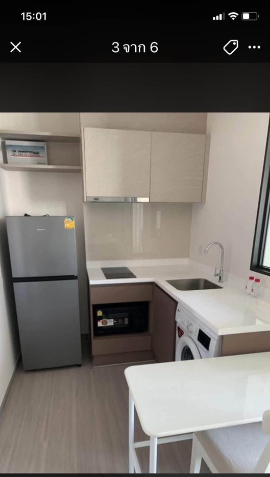 รูป 🤝🏻RB25594 ให้เช่าถูกมาก👍ไลฟ์ สาทร เซียร์รา✅แอดไลน์ @mproperty( มี @ ด้วย) แอดมินตอบไว - รูปที่ 7/8
