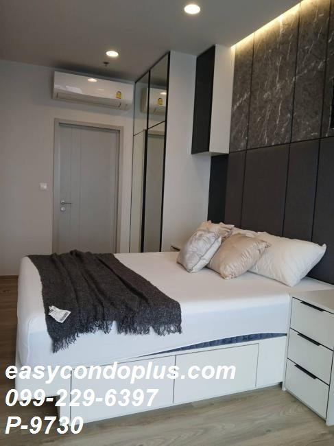 รูป P-9730 ให้เช่า OKA HAUS Sukhumvit 36 (โอกะ เฮ้าส์ สุขุมวิท 36) | ชั้นสูง วิวเมือง | ใกล้ BTS ทองหล่อ | พร้อมเข้าอยู่ - รูปที่ 6/16