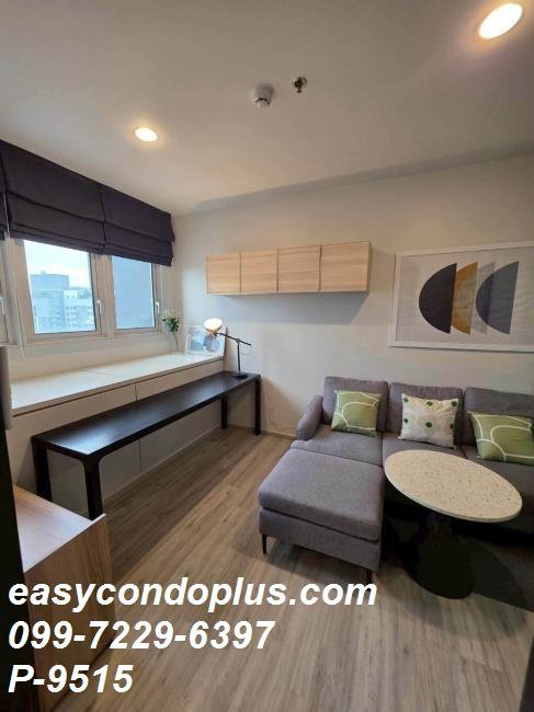 picture 🏷️ P-9515 | 𝐗𝐓 𝐇𝐮𝐚𝐲𝐤𝐰𝐚𝐧𝐠 : Modern Urban Lifestyle Near MRT Huai Khwang 22,000 THB | Line ID: @easycondoplus | 099-229-6397 - 3/4