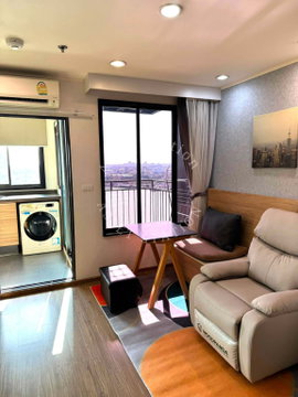 U Delight Residence Riverfront Rama 3 | 🚝 ใกล้ BRT วัดปริวาส และ Bangkok Square