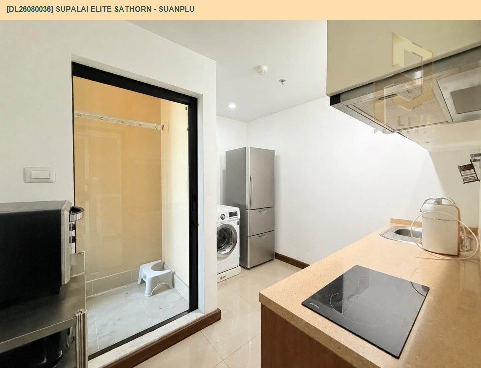 รูป DL26080036 ให้เช่าคอนโด ศุภาลัย เอลีท สาทร - สวนพลู (Supalai Elite Sathorn - Suanplu) ใกล้ BTS ช่องนนทรี พร้อมเข้าอยู่ โทรด่วน 0614453194 LineID @952jdxxk - รูปที่ 7/8