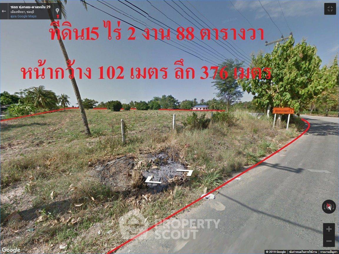 รูป ขายที่ดินแปลงเปล่า ในห้วยใหญ่ บางละมุง ชลบุรี (ID 1327456) - รูปที่ 2/7