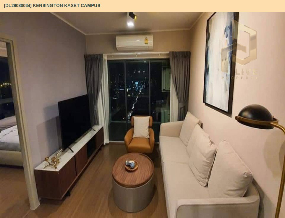 รูป DL26080033 ให้เช่าคอนโด ไอดีโอ สุขุมวิท 93  (IDEO Sukhumvit 93) ใกล้ BTS บางจาก พร้อมเข้าอยู่ โทรด่วน 0653619502 LineID @952jdxxk - รูปที่ 11/17