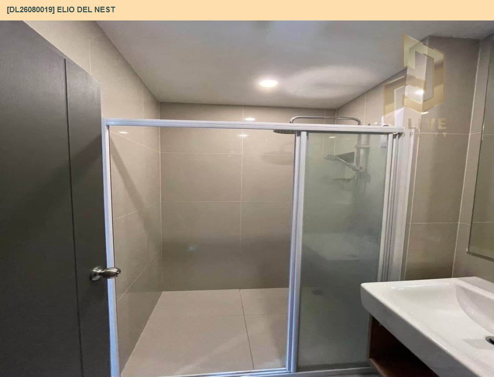 รูป DL26080019 ขายคอนโด เอลลิโอ เดล เนสท์ (Elio Del Nest) ใกล้ BTS อุดมสุข พร้อมเข้าอยู่ โทรด่วน 0614453194 LineID @952jdxxk - รูปที่ 8/10