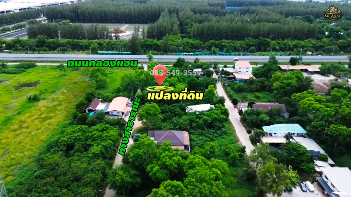 picture Land for rent, 104 square wah. Khlong Luang, Pathum Thani - 3/5