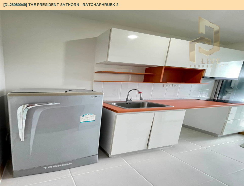 รูป DL26080049 ให้เช่าคอนโด เดอะ เพรสซิเดนท์ สาทร - ราชพฤกษ์ 2 (The President Sathorn - Ratchaphruek 2) ใกล้ BTS บางหว้า พร้อมเข้าอยู่ โทรด่วน 0614453194 LineID @952jdxxk - รูปที่ 5/6
