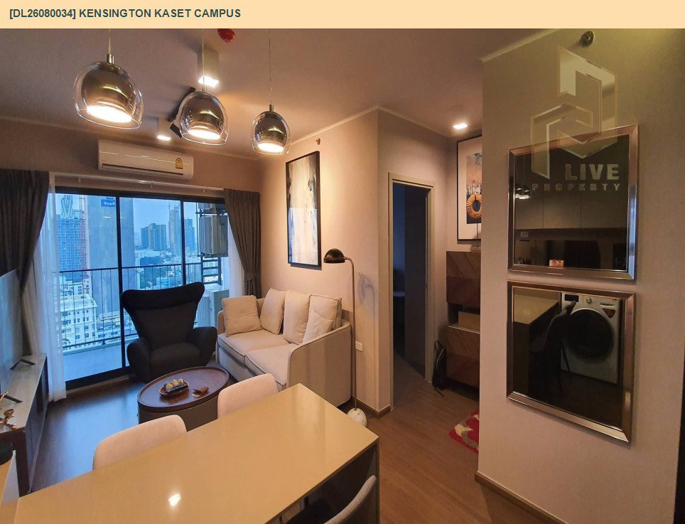 รูป DL26080033 ให้เช่าคอนโด ไอดีโอ สุขุมวิท 93  (IDEO Sukhumvit 93) ใกล้ BTS บางจาก พร้อมเข้าอยู่ โทรด่วน 0653619502 LineID @952jdxxk - รูปที่ 9/17
