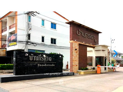 เช่าบ้านเดี่ยว ชลบุรี : บ้านเช่าบ้านกีรดา ใกล้ตลาดหนองมน มหาวิทยาลัยบูรพา Baan Keerada✅ พร้อมเข้าอยู่ #HR0094