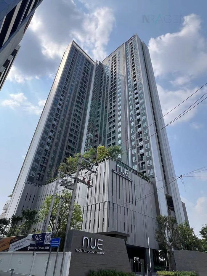 รูป 🚩 ขายคอนโด นิว โนเบิล รัชดา-ลาดพร้าว อาคาร 1 ชั้น 8 1 ห้องนอน ขนาด 26 ตรม ใกล้ ใกล้ MRT ลาดพร้าว - รูปที่ 8/8