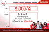listing thumbnail image 9